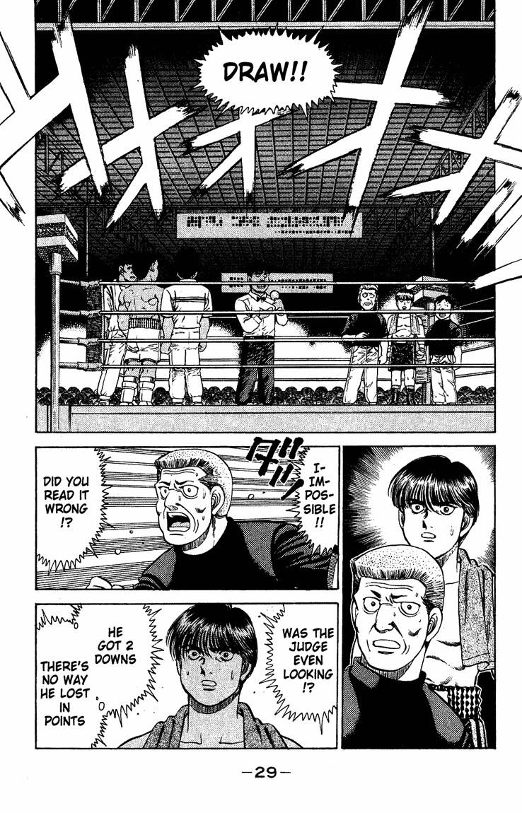 Hajime no Ippo Chapter 125 7